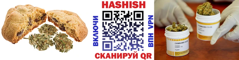 где купить   Сатка  KRAKEN онион  Cannafood конопля 