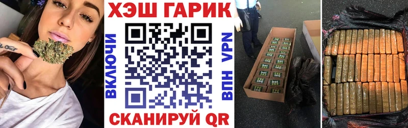 наркота  Сатка  ГАШИШ Ice-O-Lator 