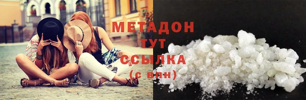 кокаин перу Алексин