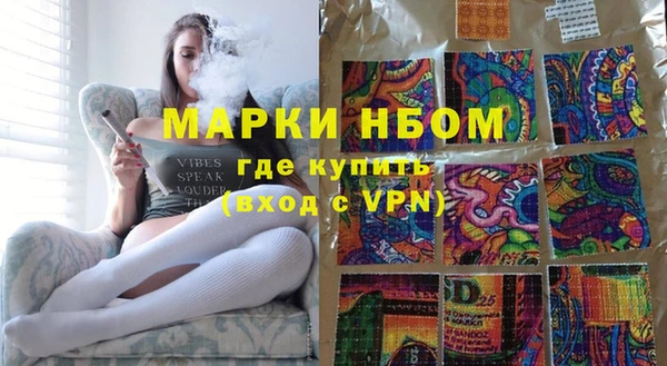 кокаин перу Алексин