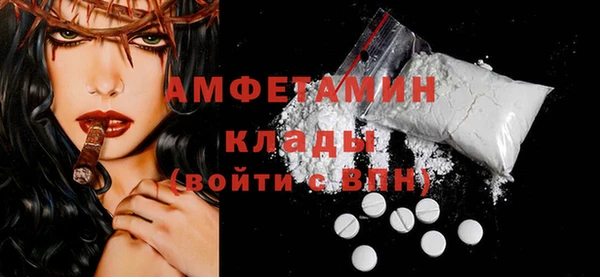 кокаин перу Алексин