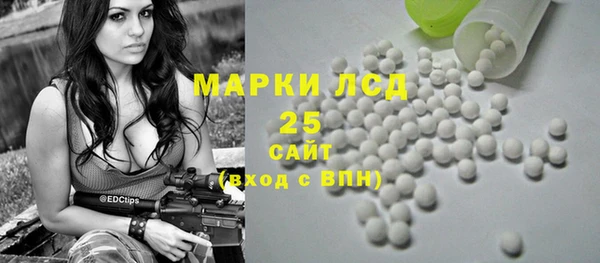 кокаин перу Алексин