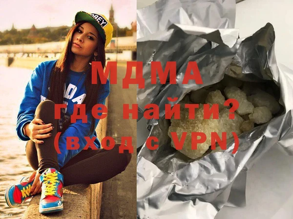 МДПВ Алексеевка