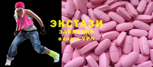 кокаин перу Алексин