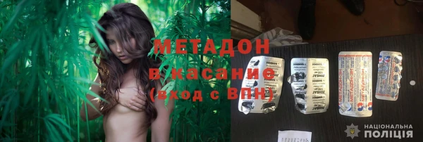 кокаин перу Алексин