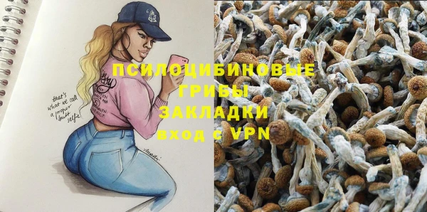 мефедрон мука Алзамай