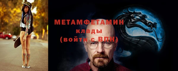 кокаин перу Алексин
