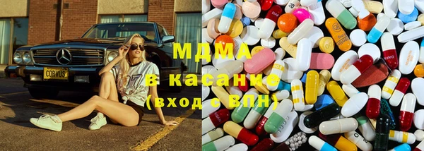 кокаин перу Алексин