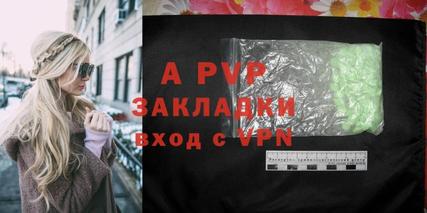МДПВ Алексеевка