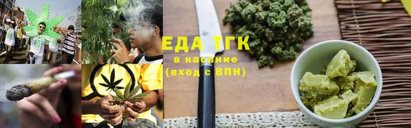 кокаин перу Алексин