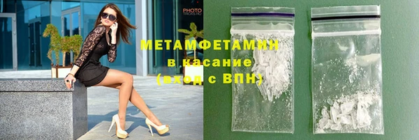мефедрон мука Алзамай