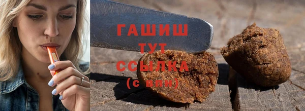 МДПВ Алексеевка