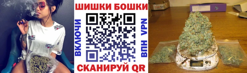Канабис тримм  Сатка 